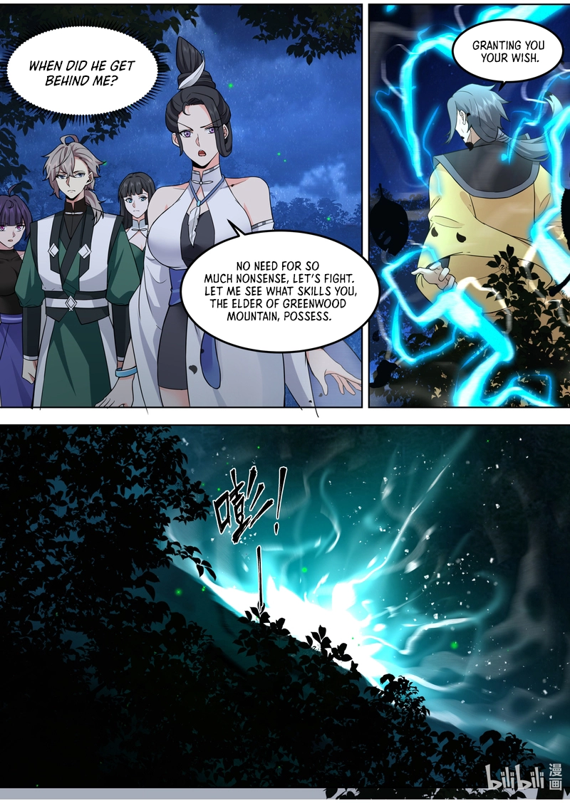 Page 4 of Chapter 794