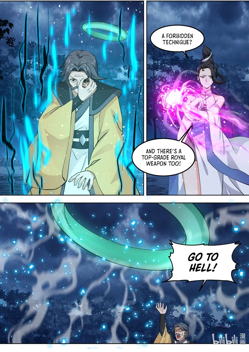 Page 6 of Chapter 794