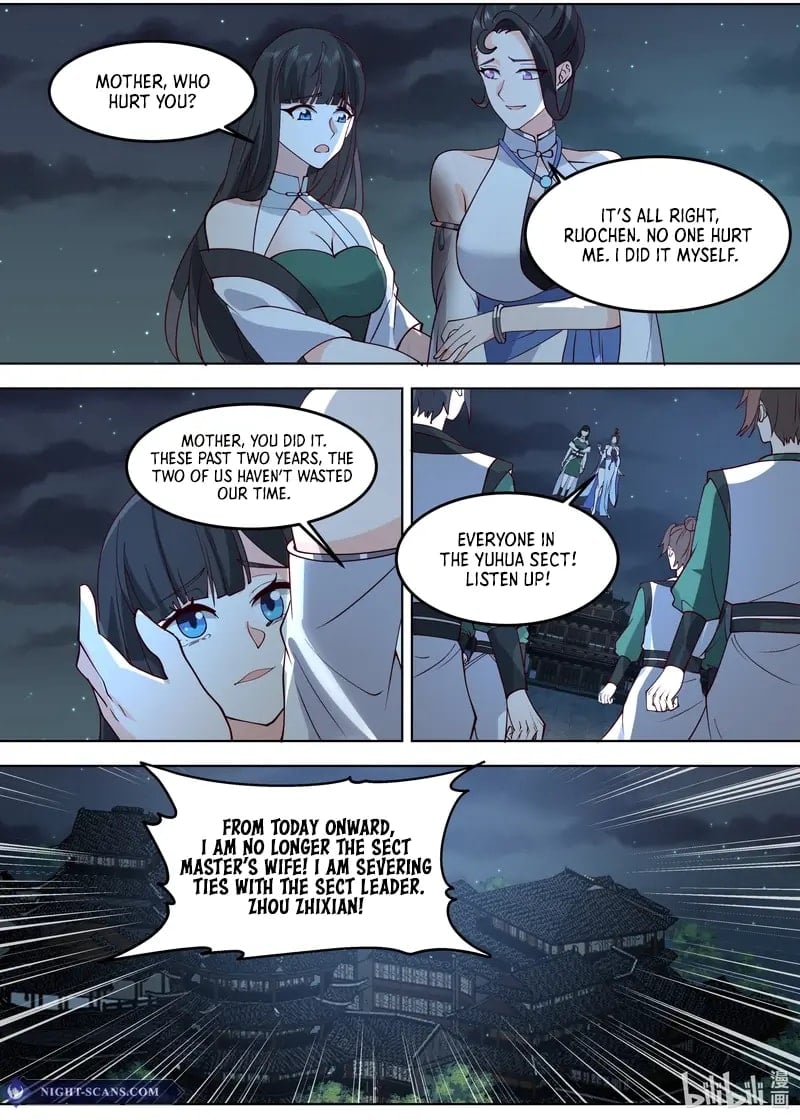 Page 12 of Chapter 795