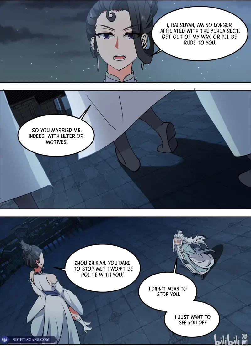 Page 3 of Chapter 796