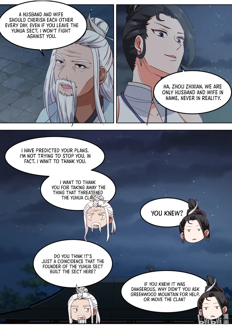 Page 4 of Chapter 796