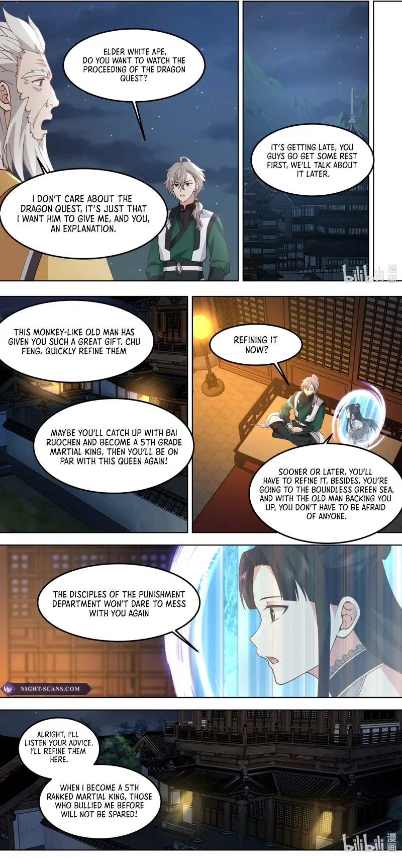 Page 12 of Chapter 796