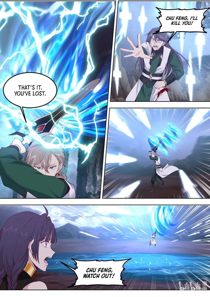 Page 6 of Chapter 799