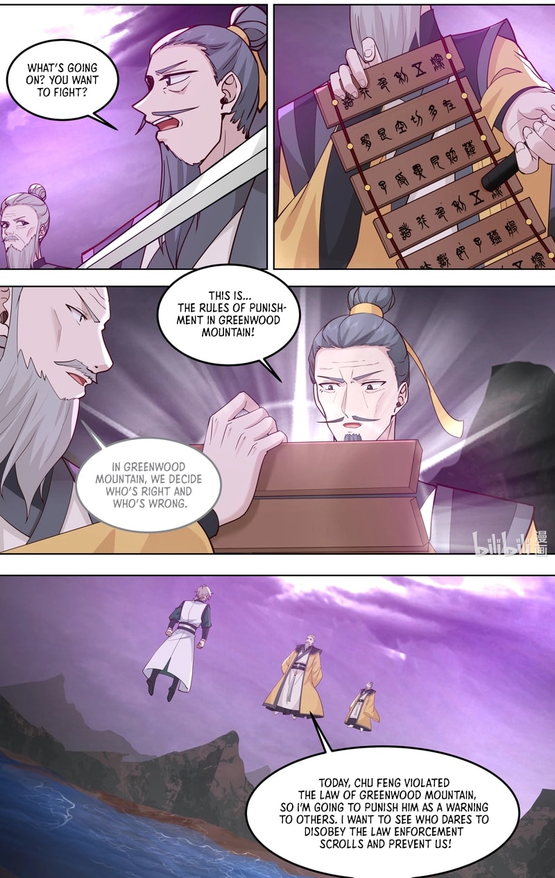 Page 12 of Chapter 799