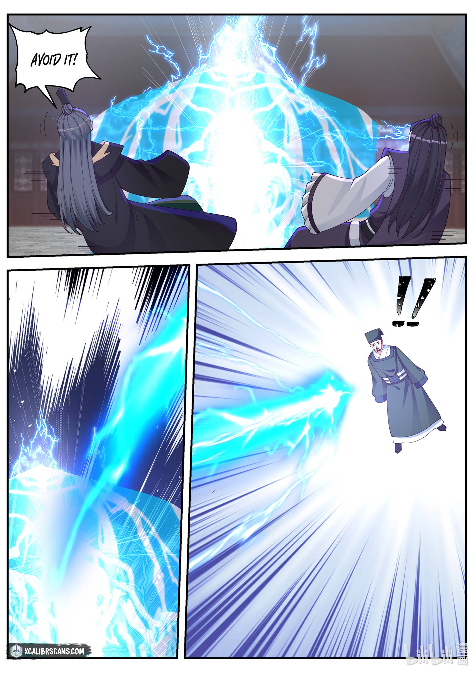 Page 6 of Chapter 80