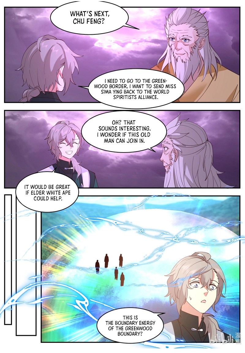 Page 6 of Chapter 800