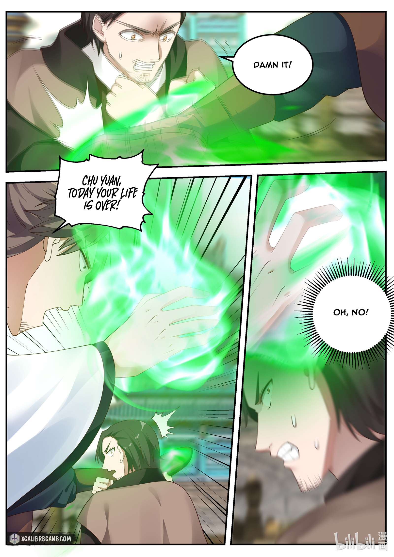 Page 3 of Chapter 84