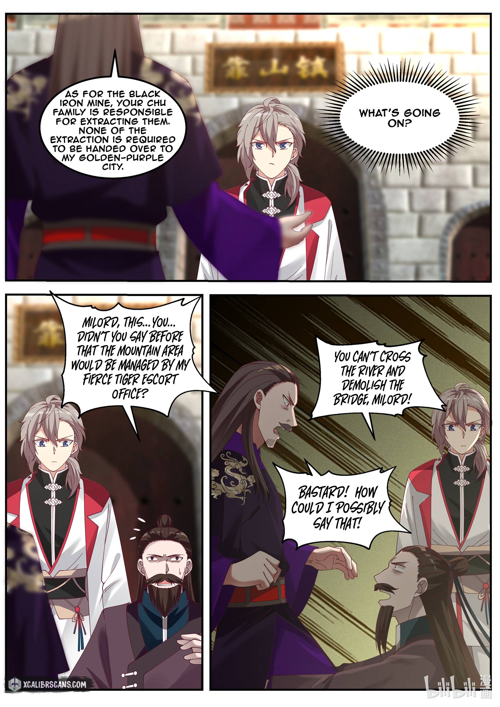 Page 2 of Chapter 87