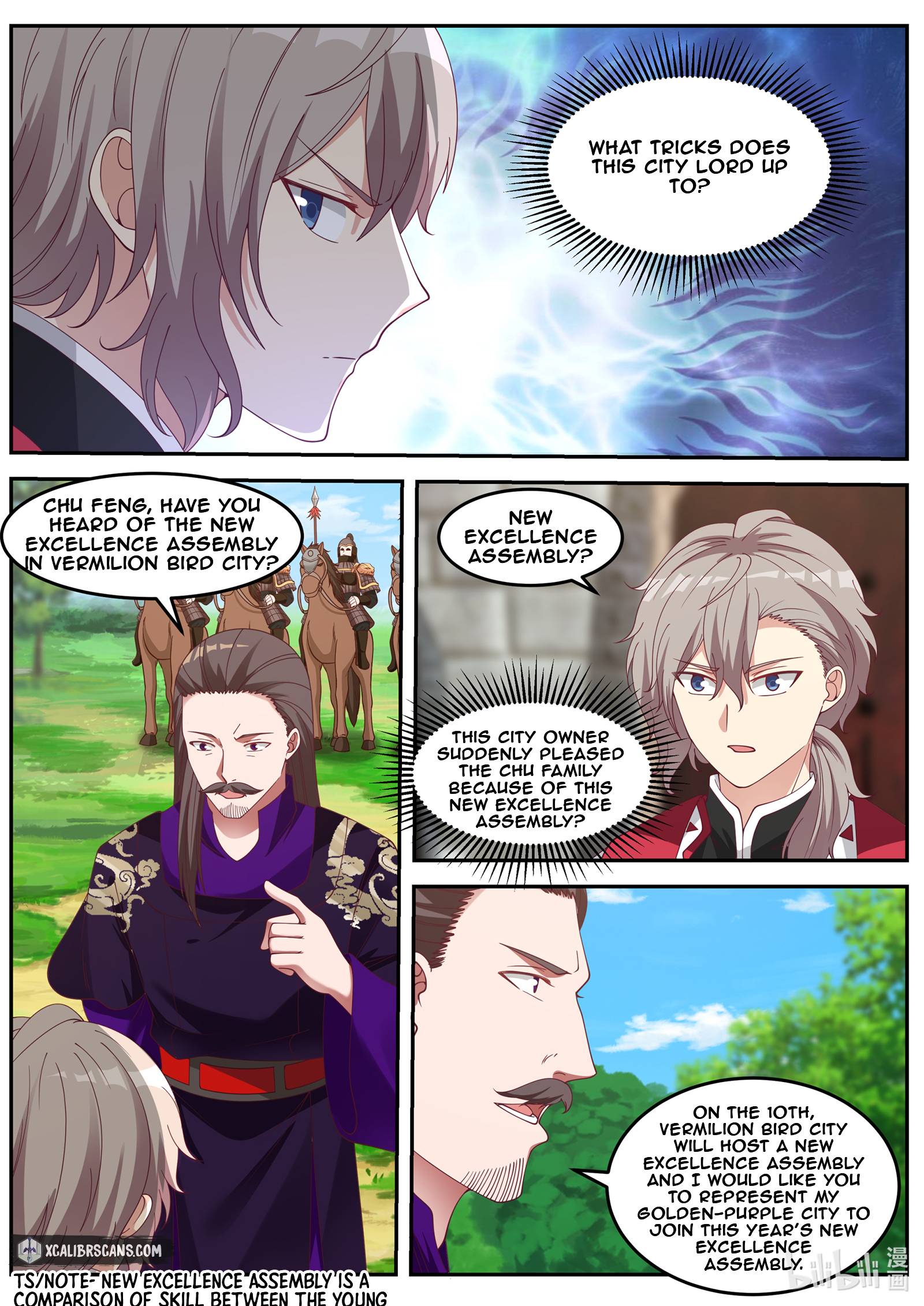 Page 4 of Chapter 87