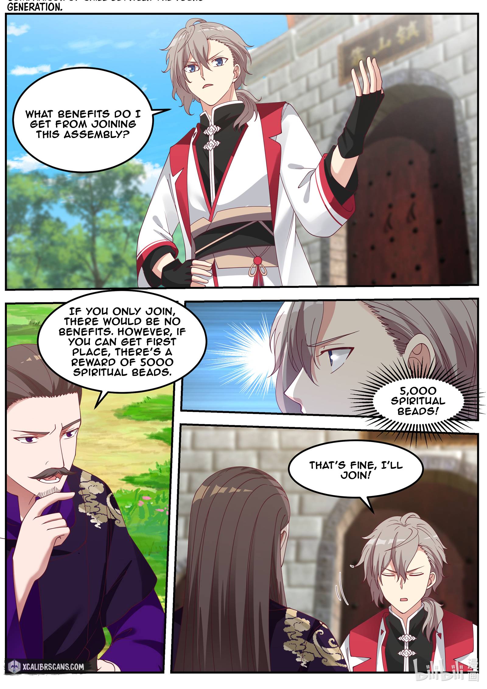 Page 5 of Chapter 87