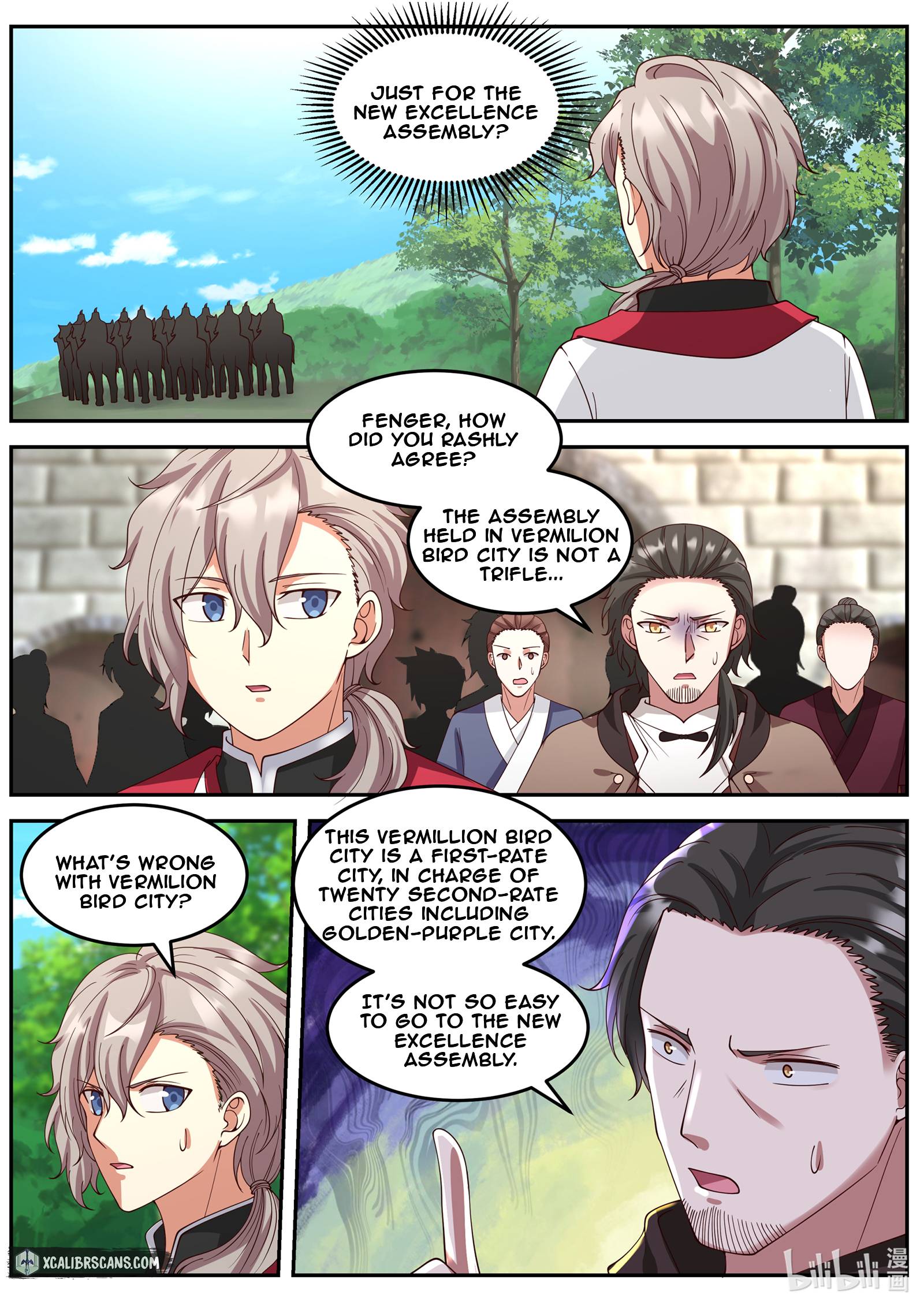 Page 7 of Chapter 87