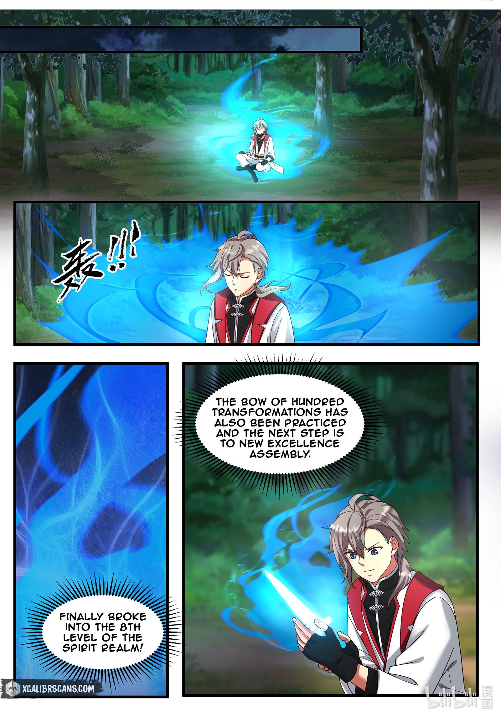 Page 2 of Chapter 88