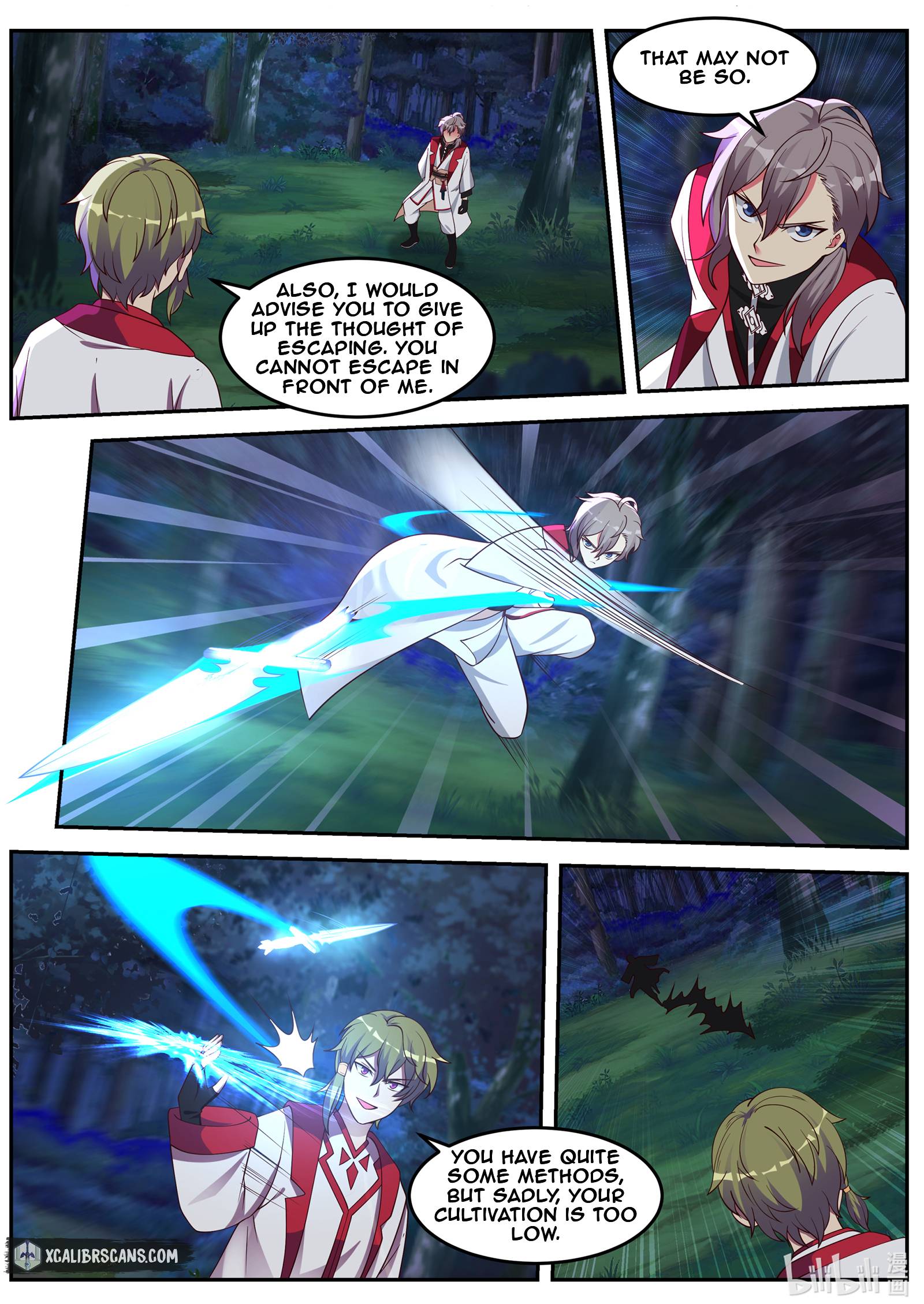 Page 5 of Chapter 88
