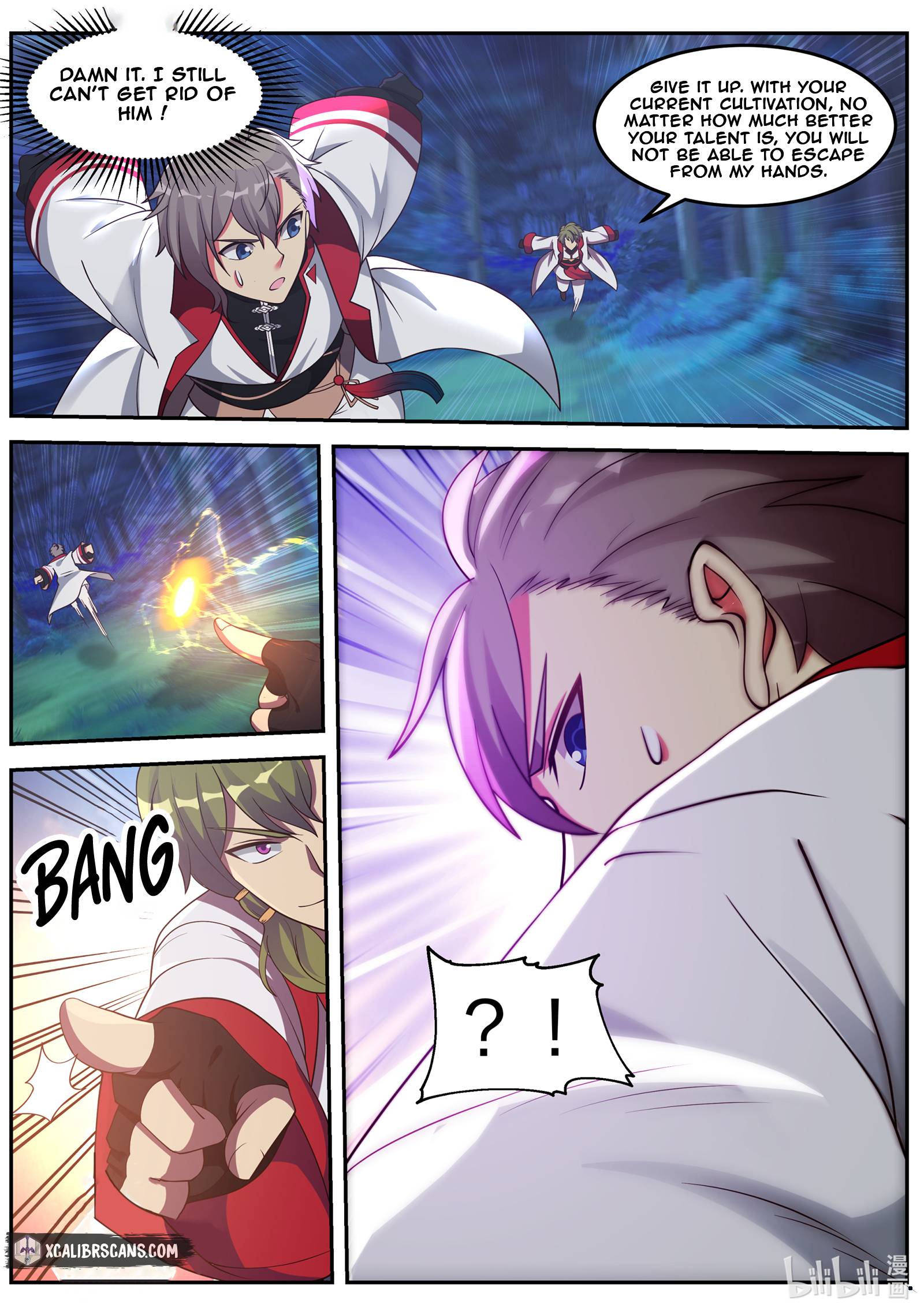 Page 6 of Chapter 88