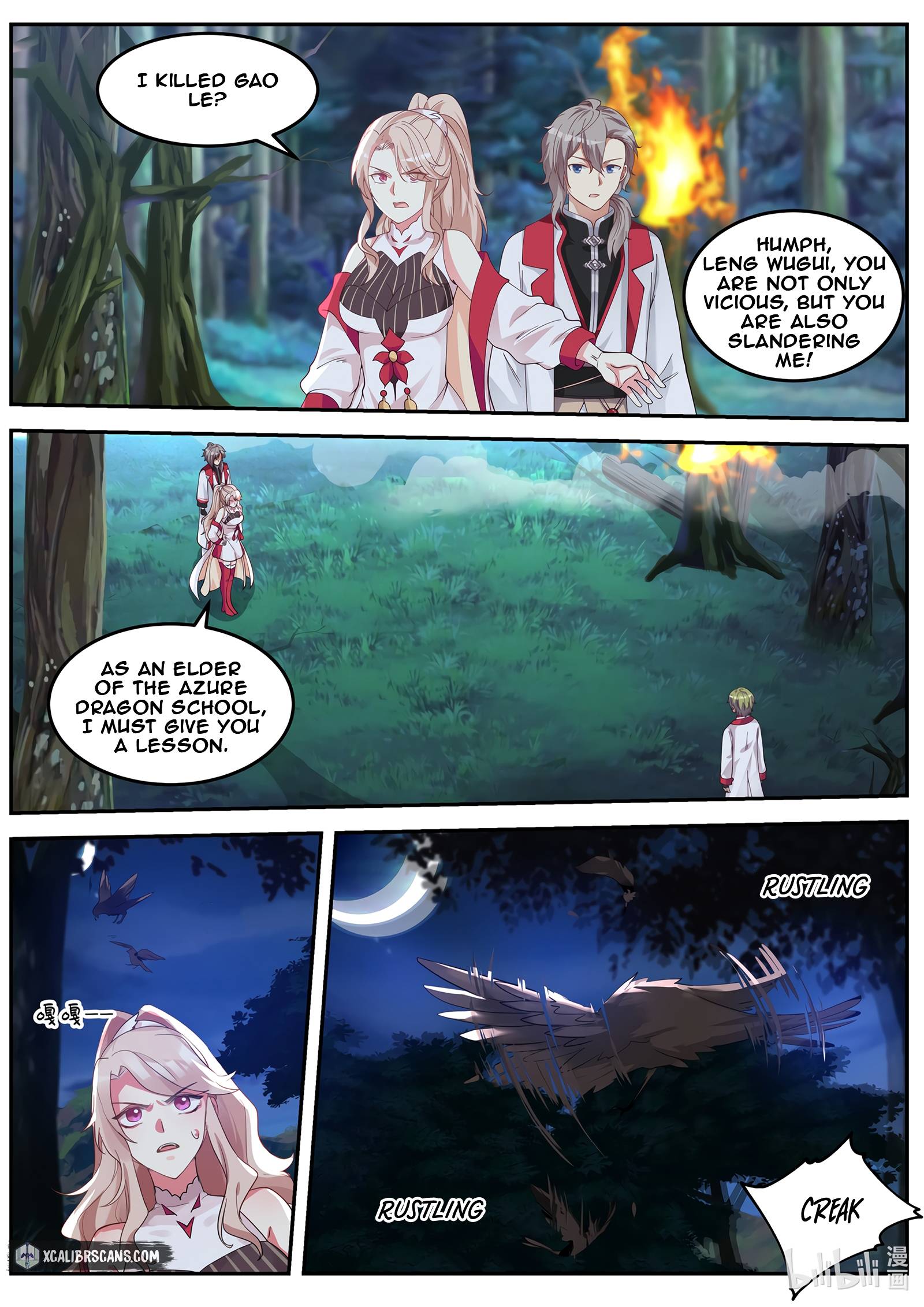 Page 2 of Chapter 89