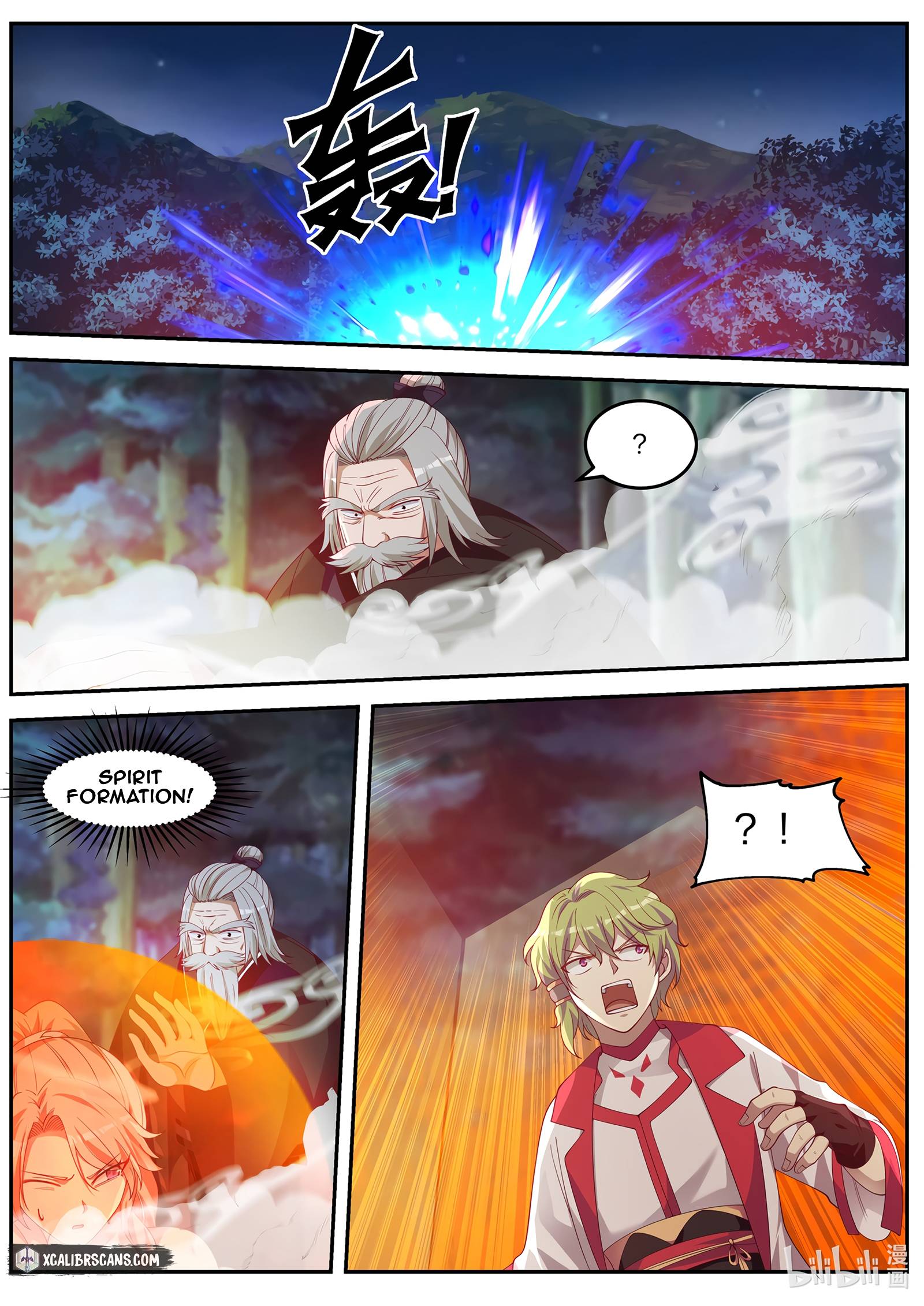 Page 7 of Chapter 89