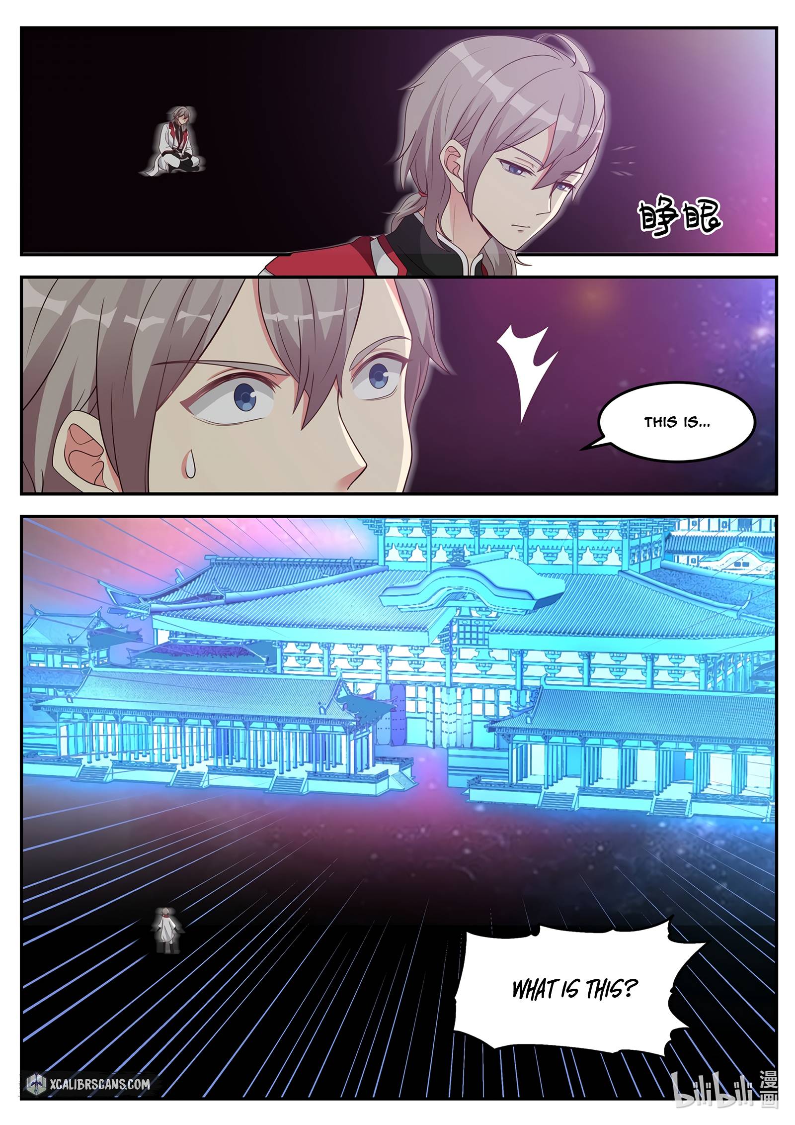 Page 2 of Chapter 91