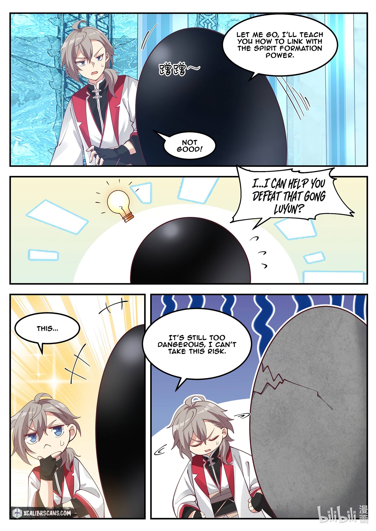 Page 9 of Chapter 91