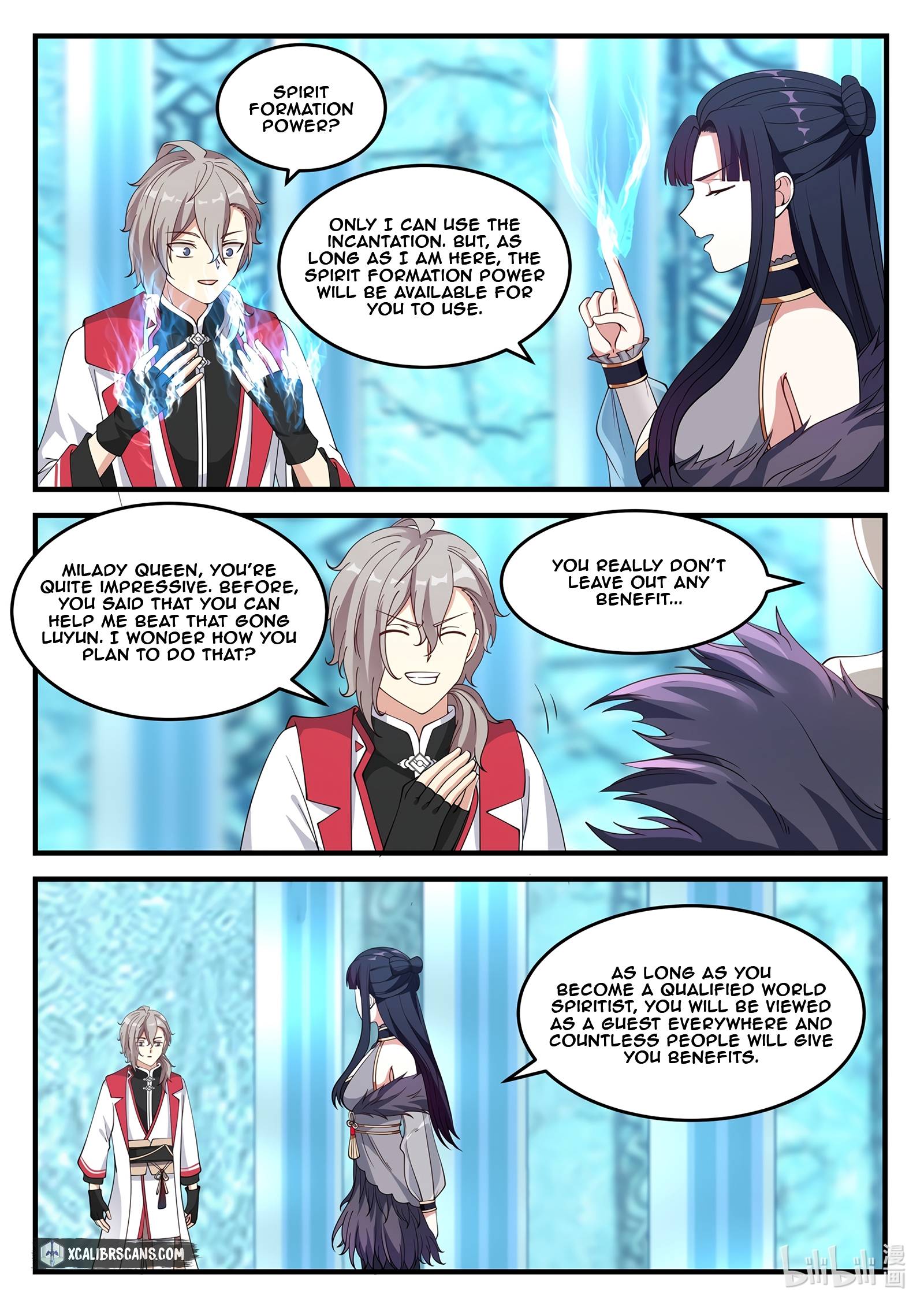 Page 5 of Chapter 92