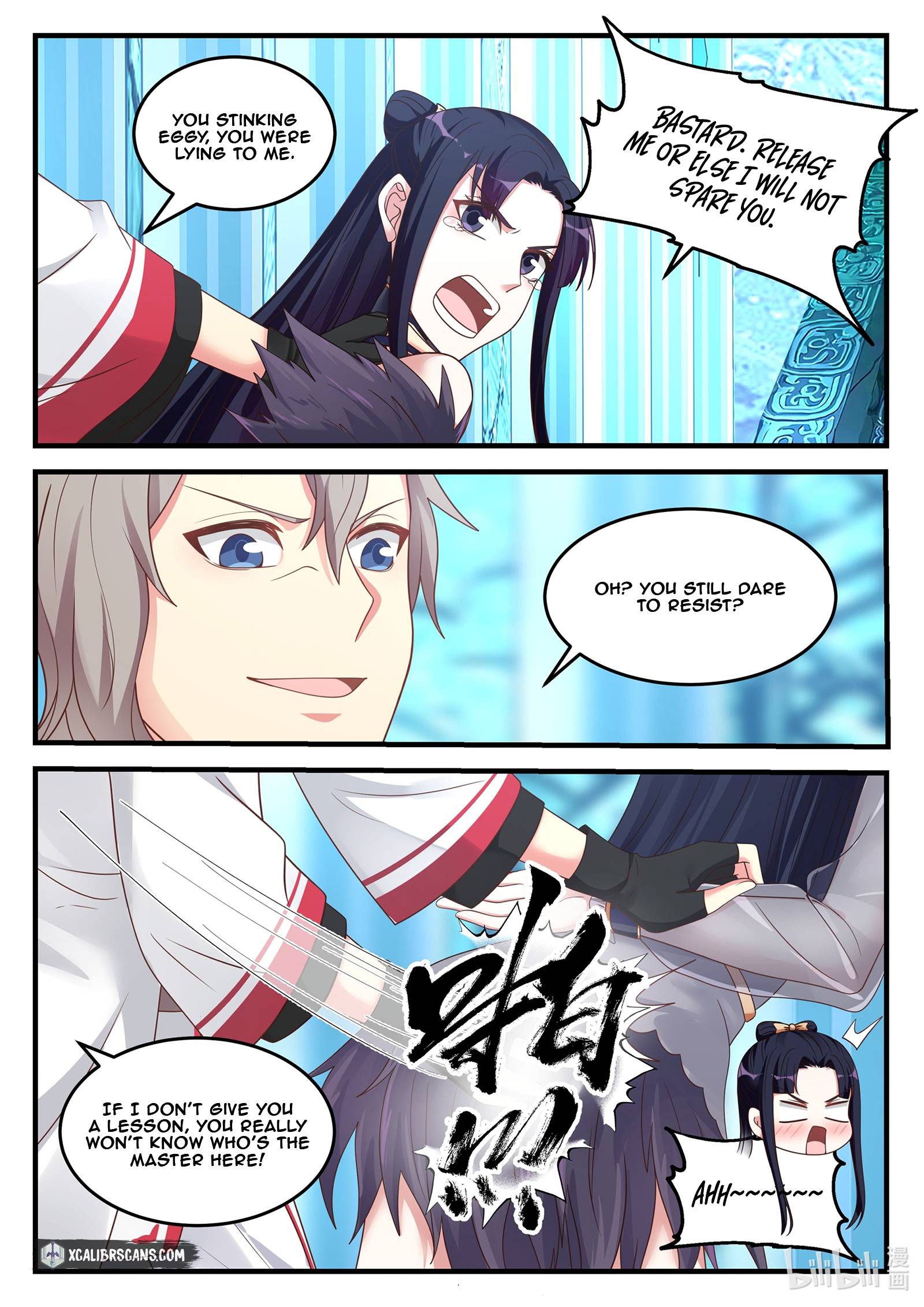 Page 2 of Chapter 93