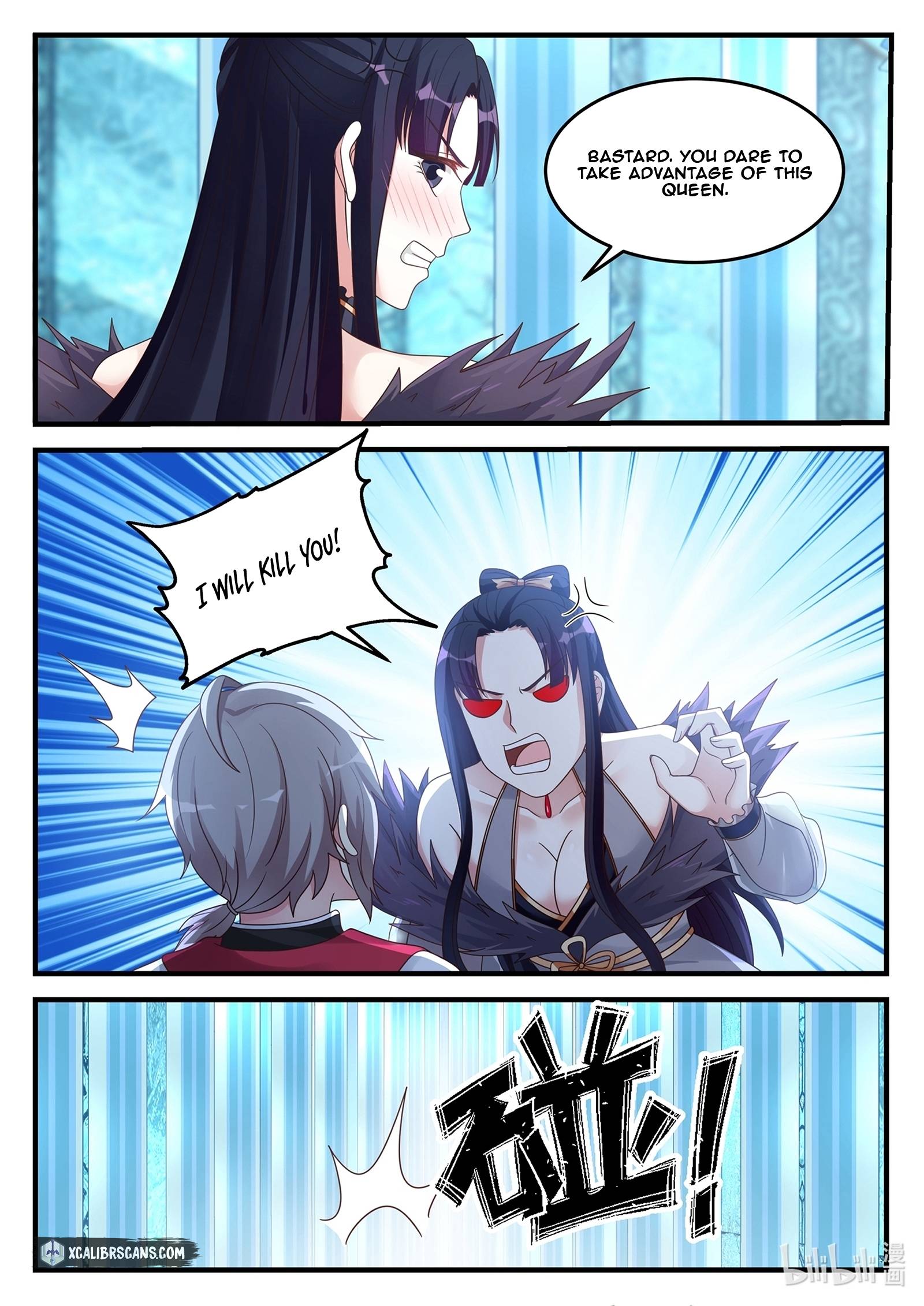 Page 4 of Chapter 93