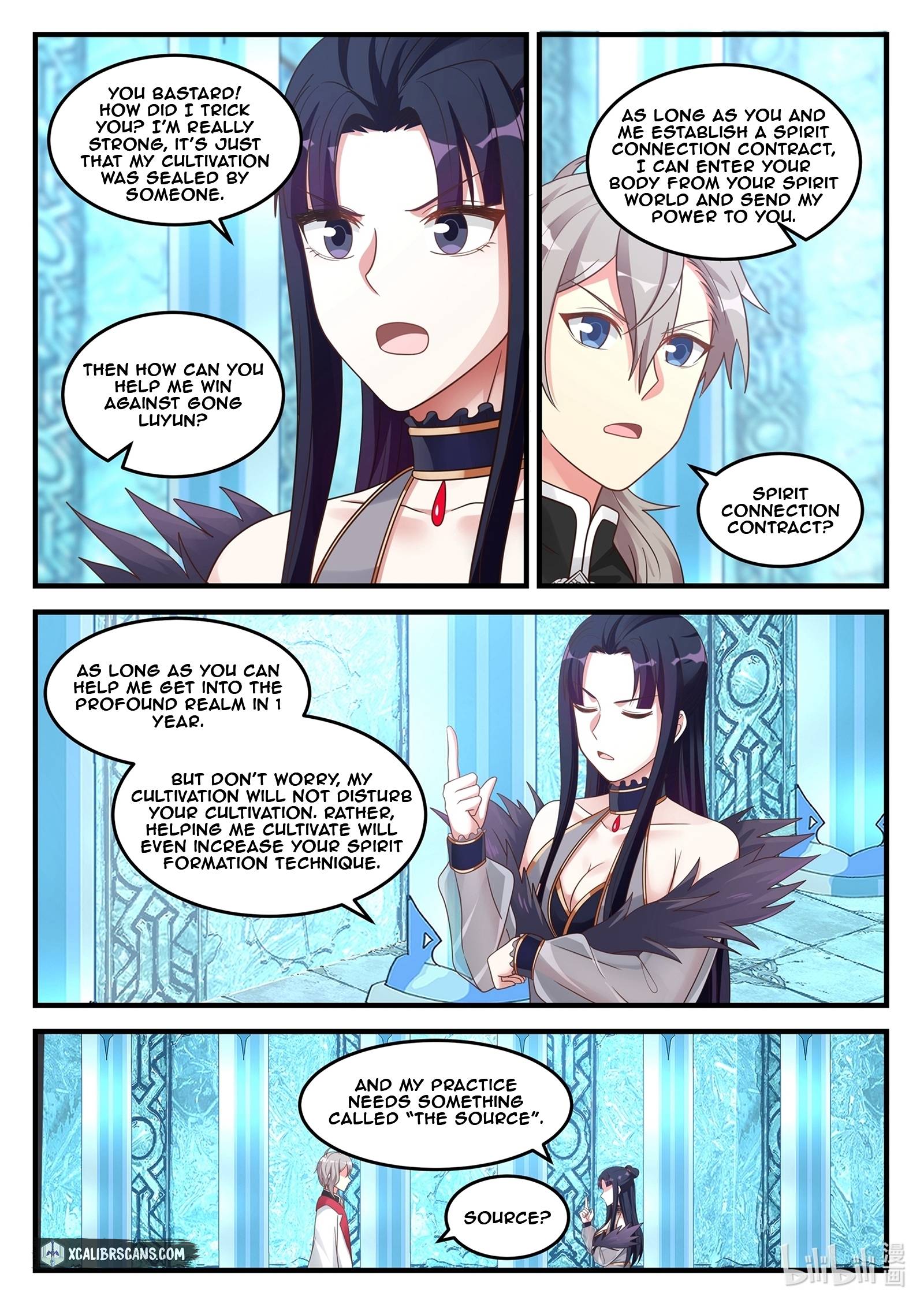 Page 7 of Chapter 93
