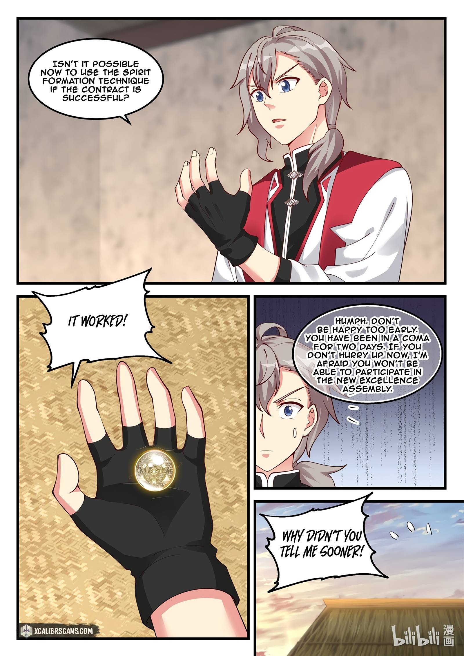 Page 2 of Chapter 94
