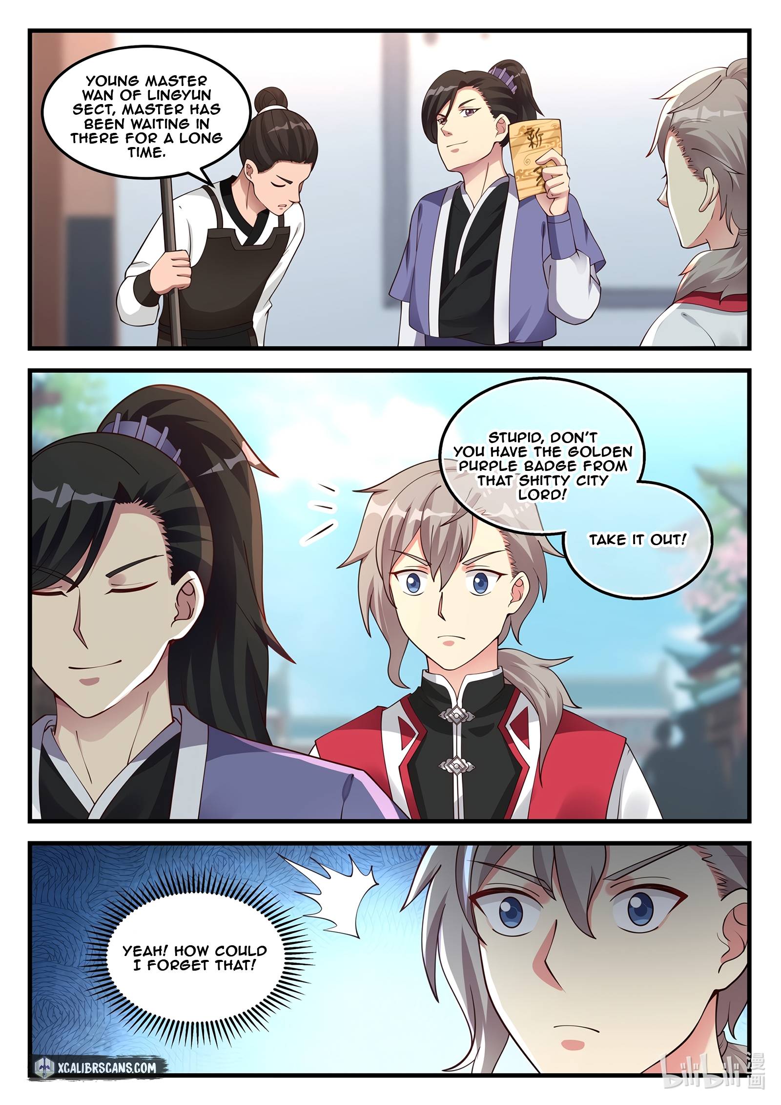 Page 4 of Chapter 94