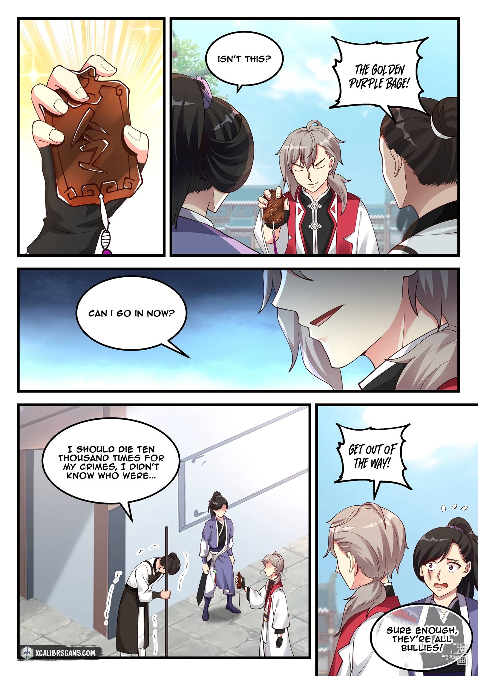 Page 5 of Chapter 94