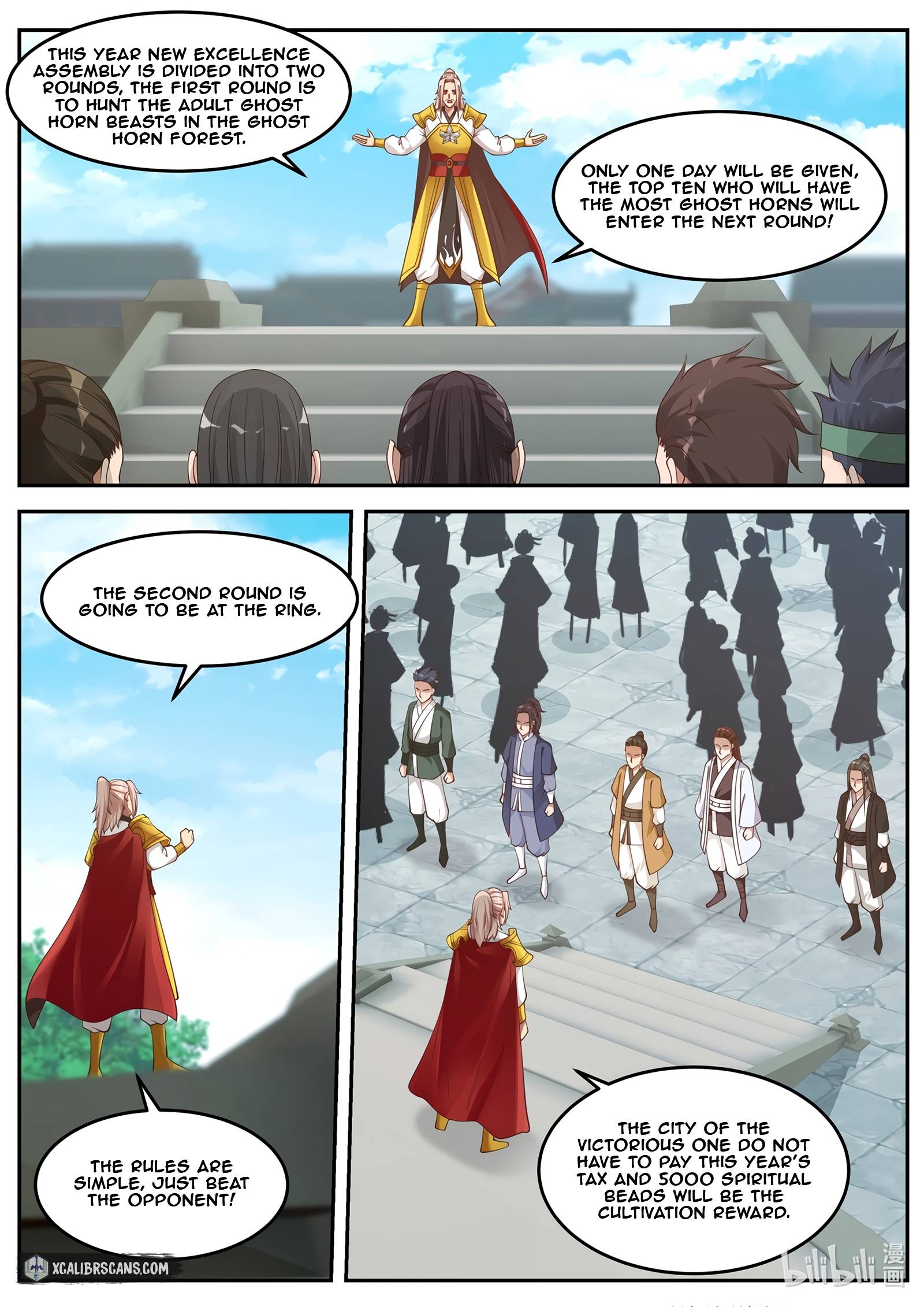 Page 3 of Chapter 95