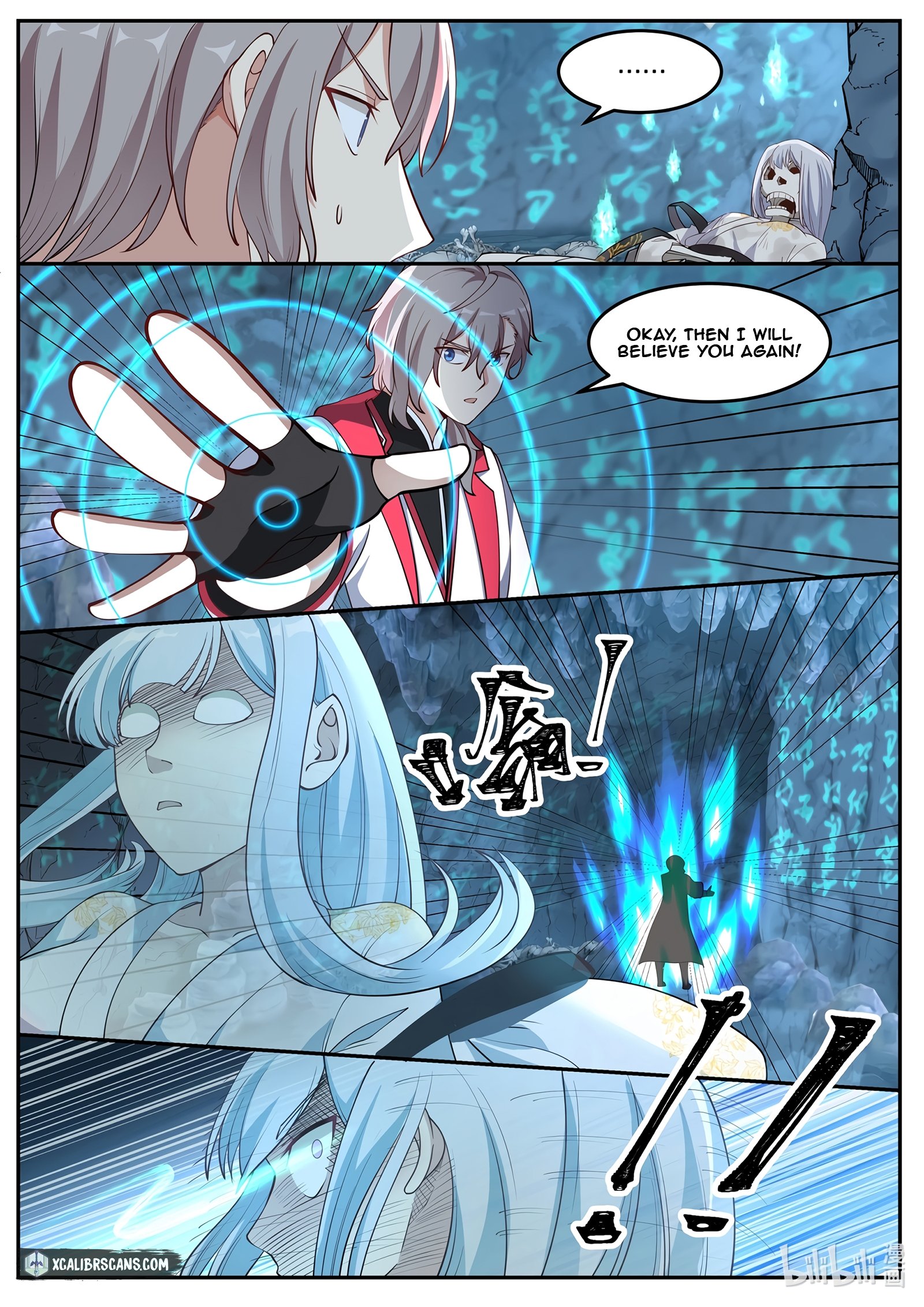 Page 3 of Chapter 97