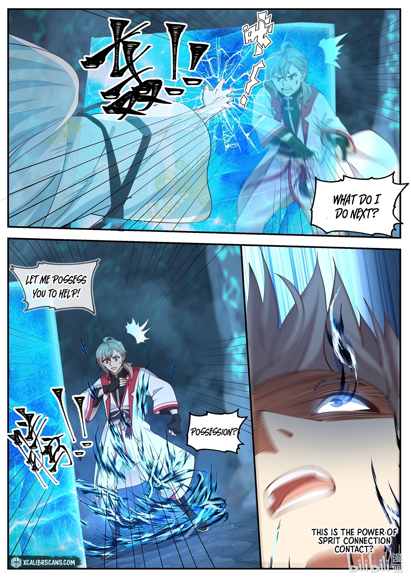 Page 5 of Chapter 97