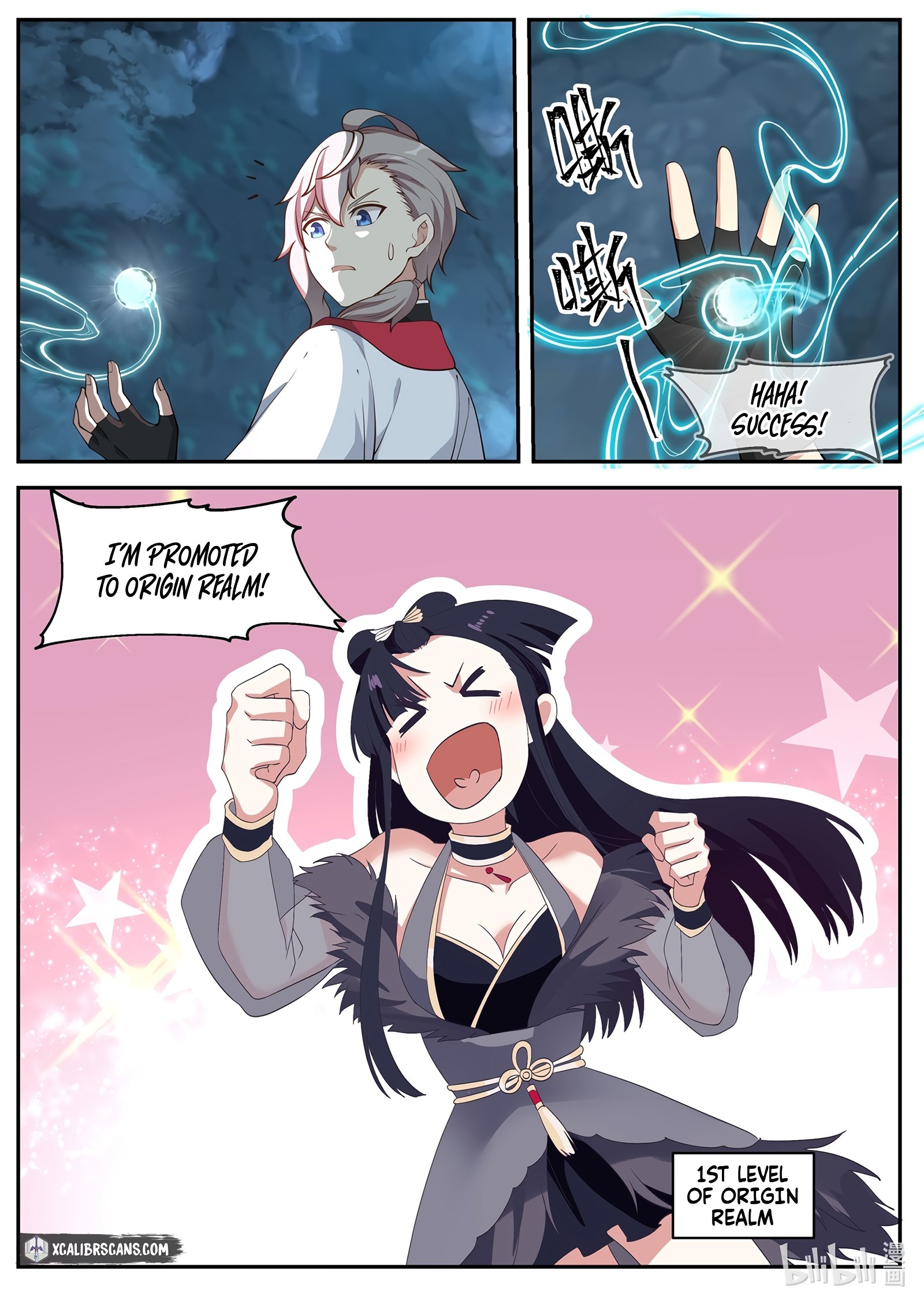 Page 8 of Chapter 97