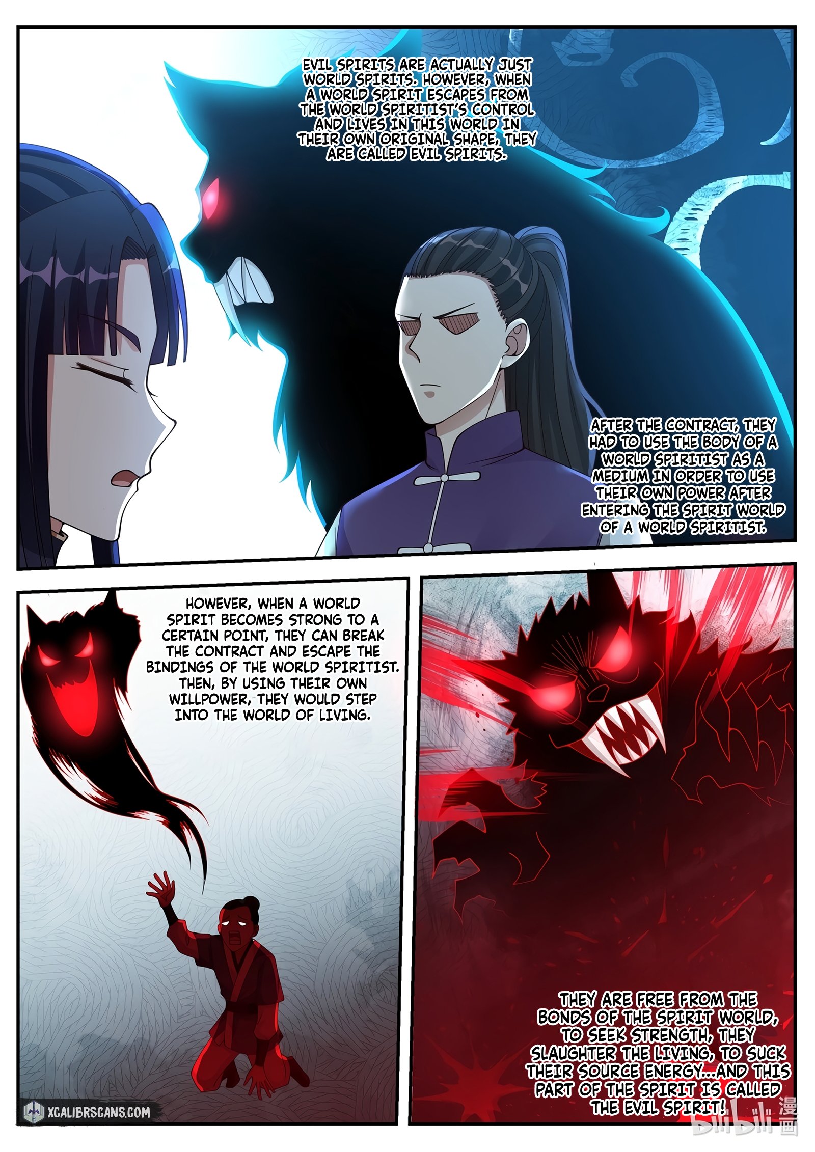 Page 2 of Chapter 98