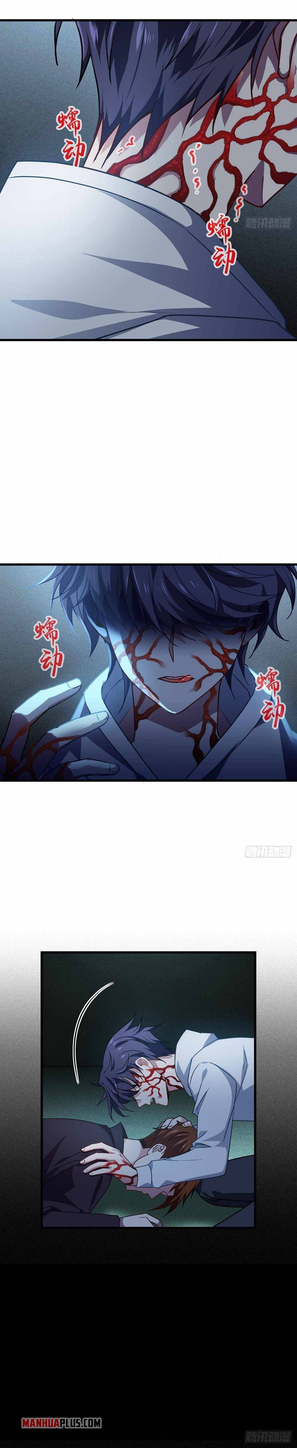 Page 7 of Chapter 15