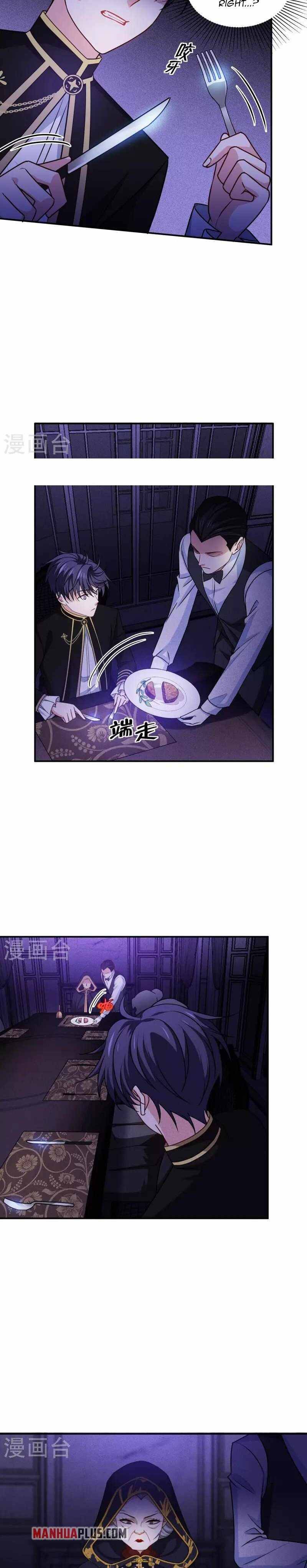 Page 12 of Chapter 23