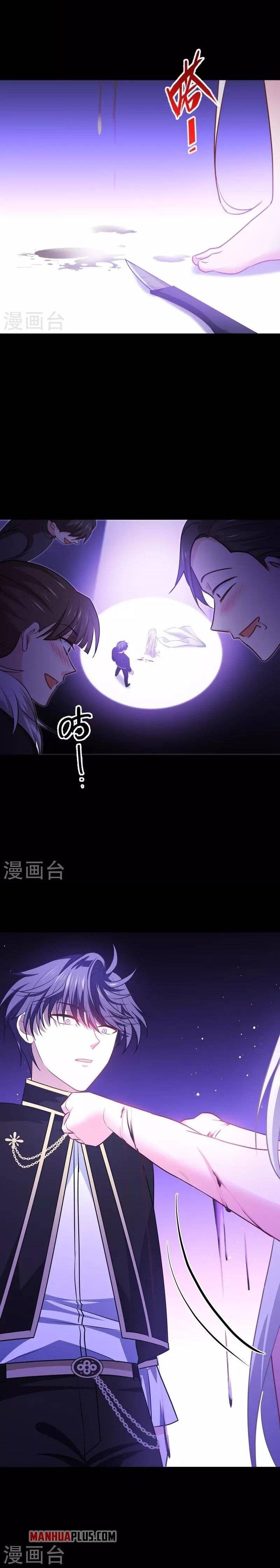 Page 10 of Chapter 24