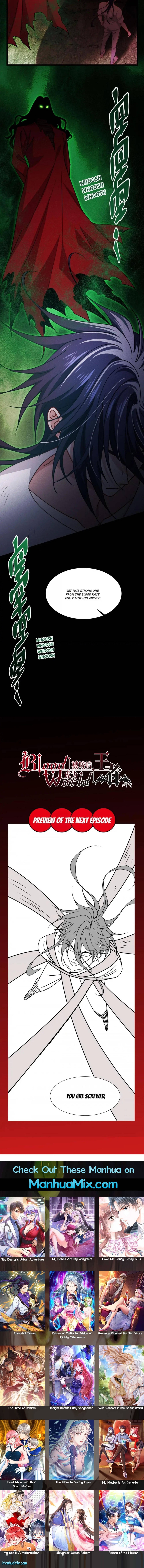 Page 12 of Chapter 79