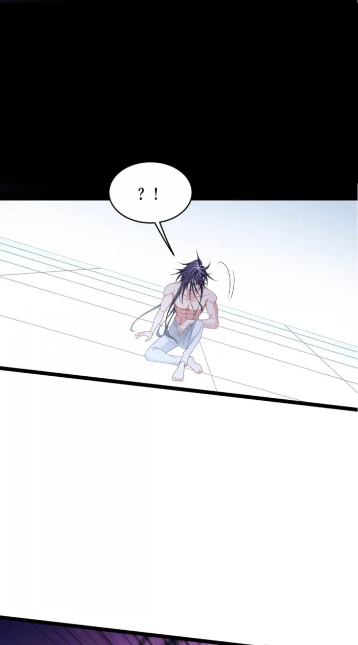 Page 43 of Chapter 92