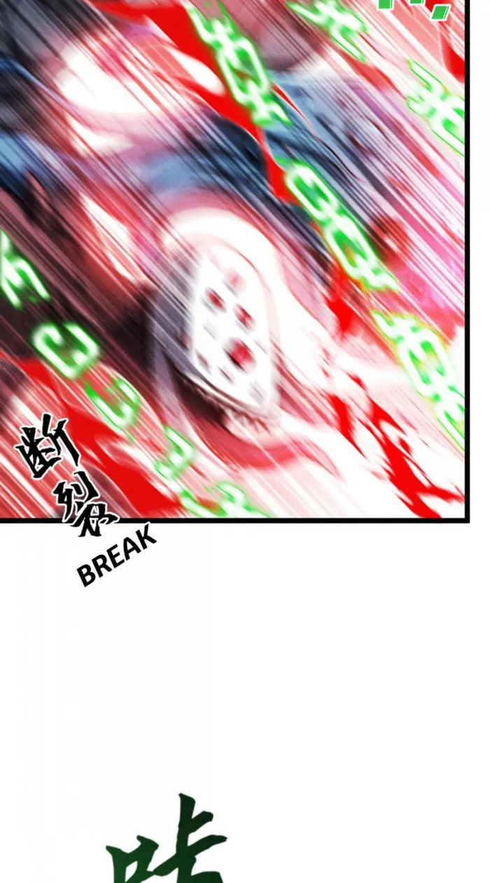 Page 34 of Chapter 93