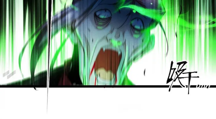 Page 38 of Chapter 94