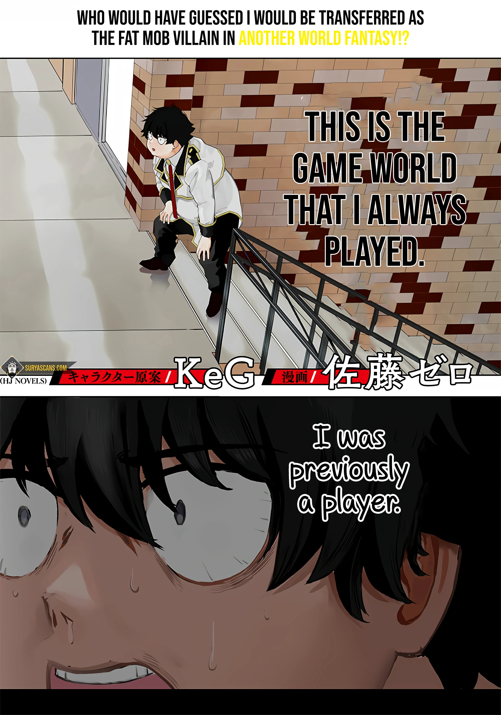 Page 3 of Chapter 1