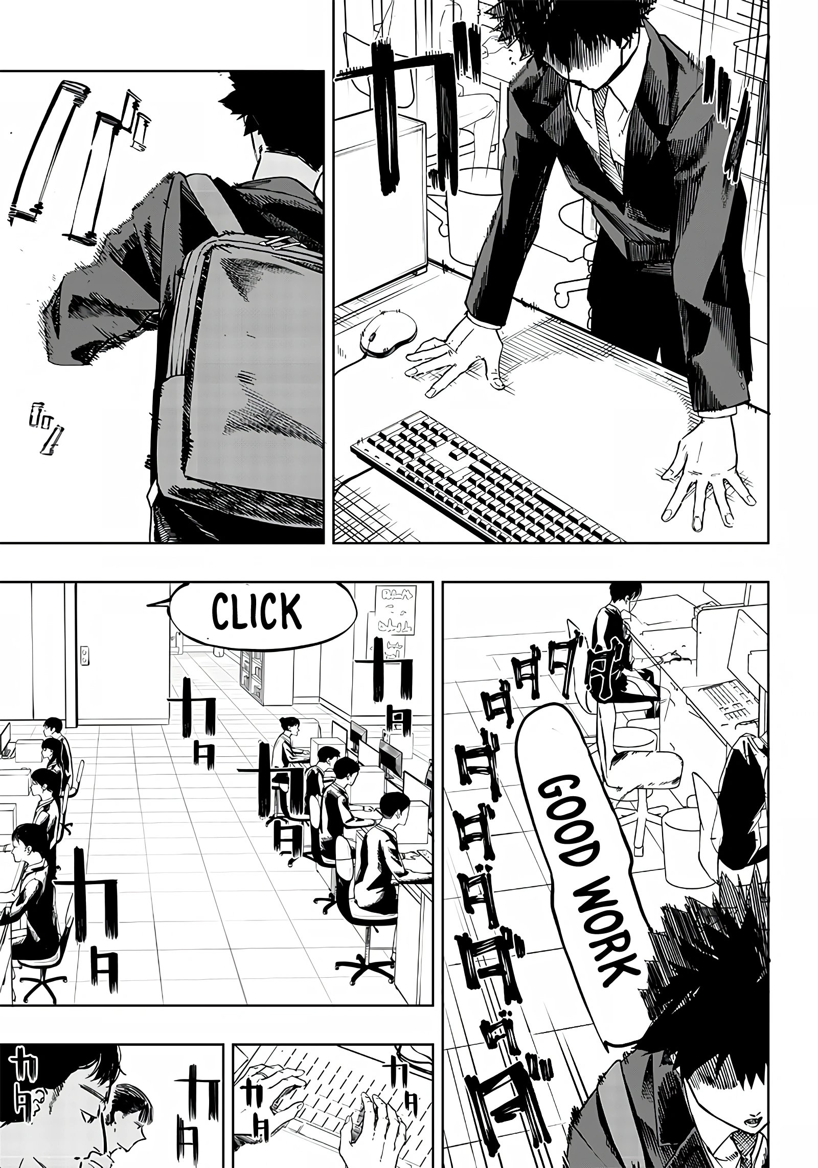 Page 8 of Chapter 1