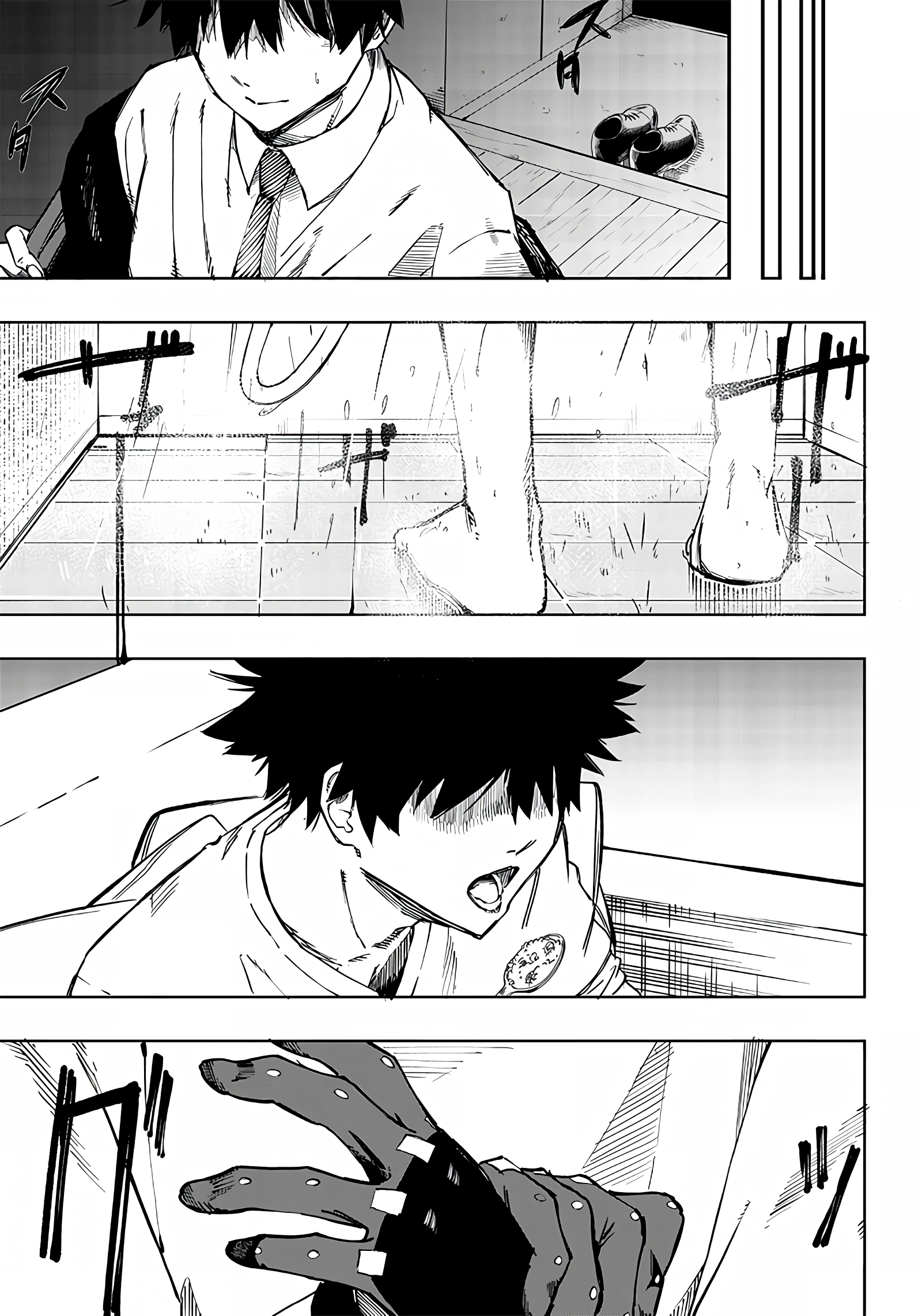 Page 32 of Chapter 1
