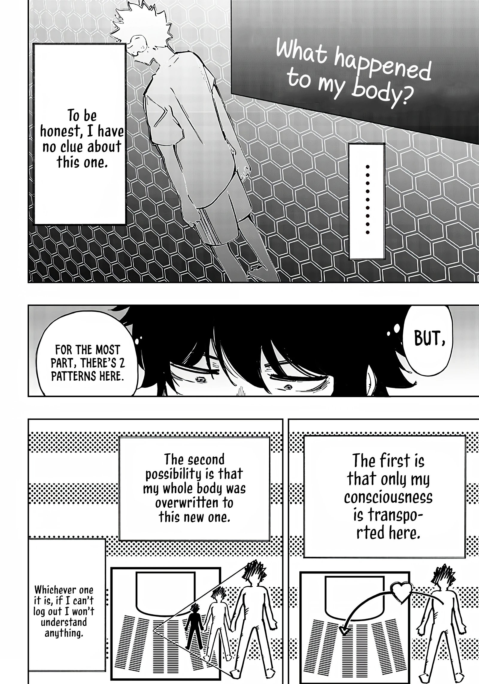 Page 43 of Chapter 1