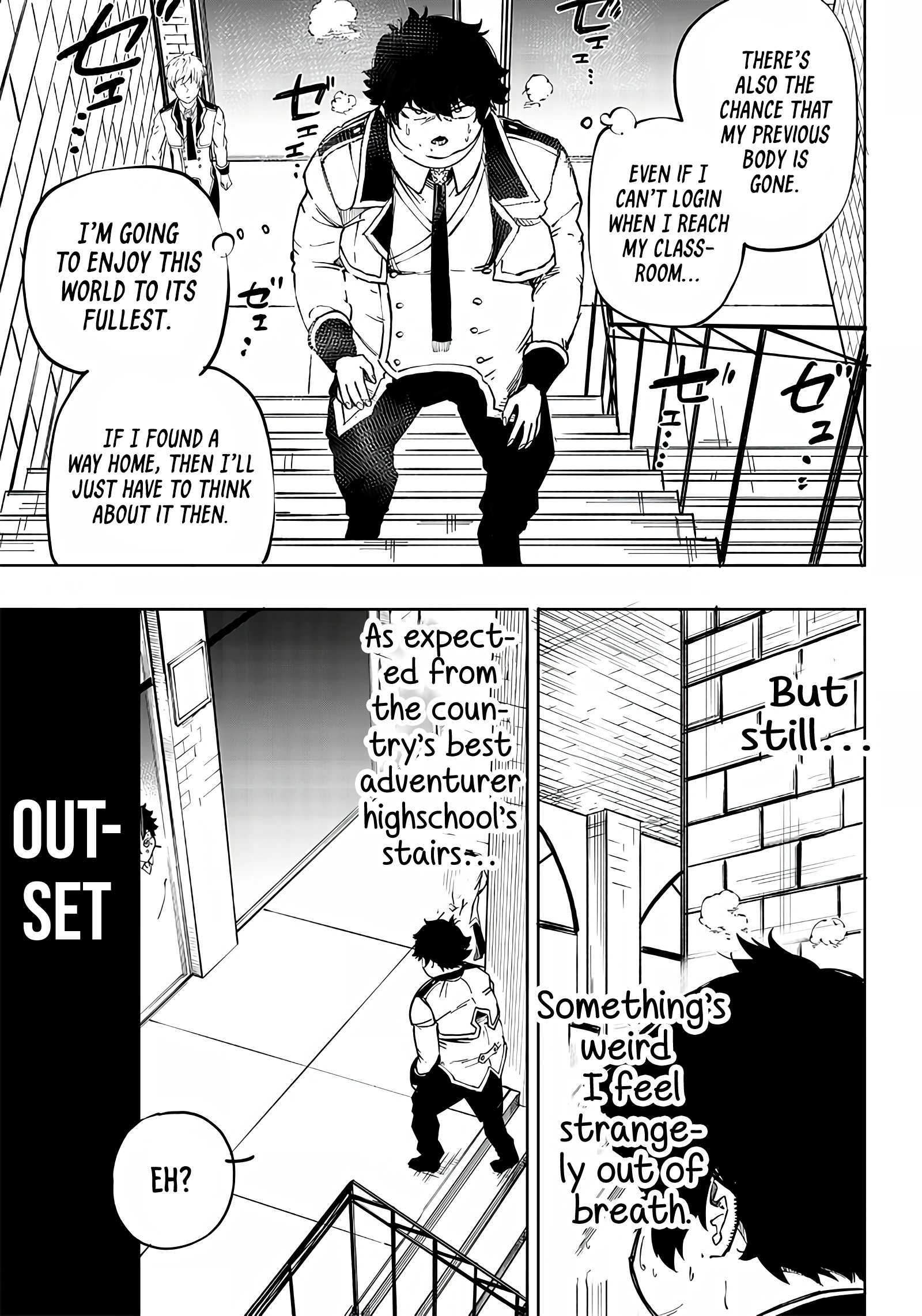 Page 48 of Chapter 1