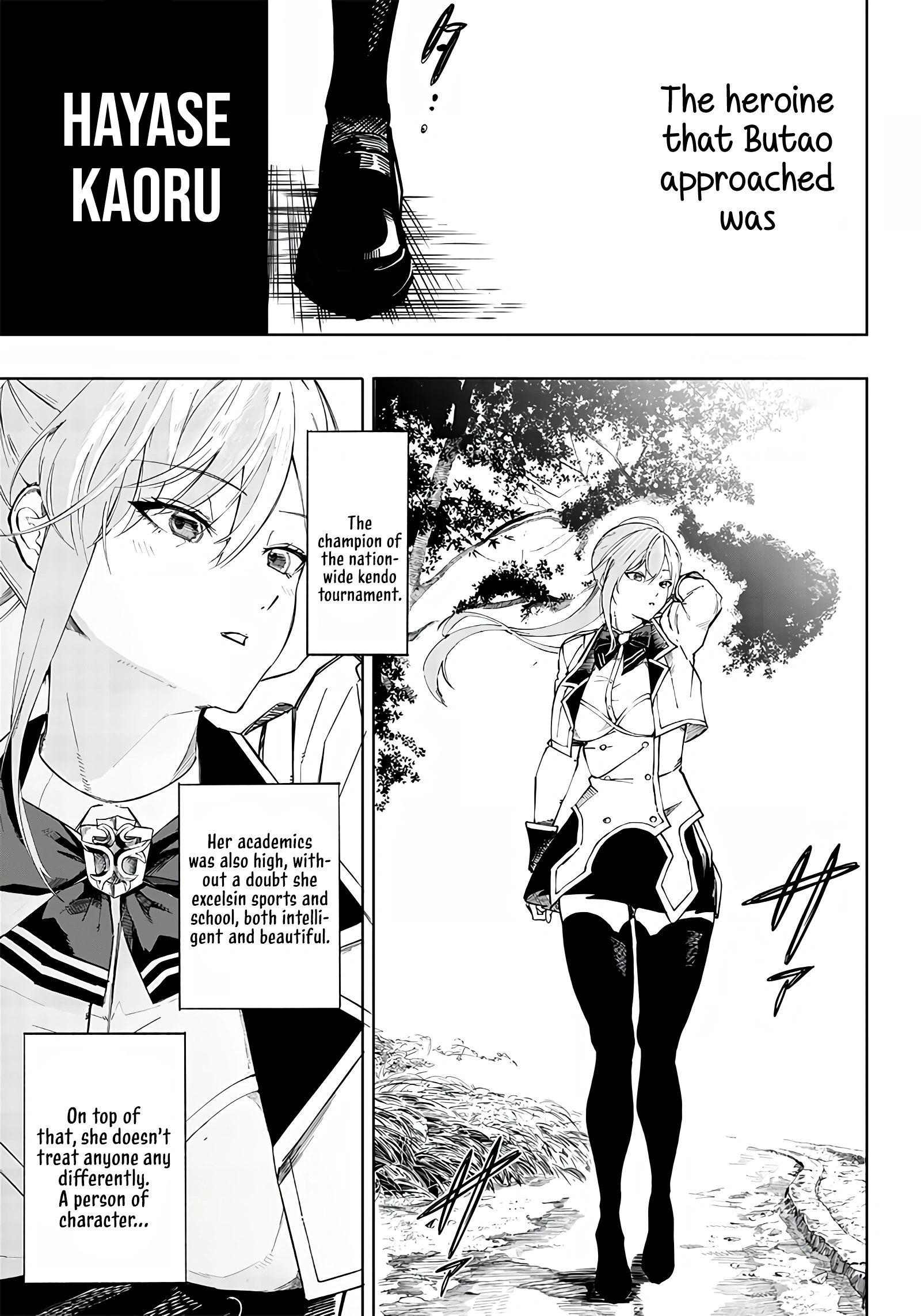 Page 52 of Chapter 1