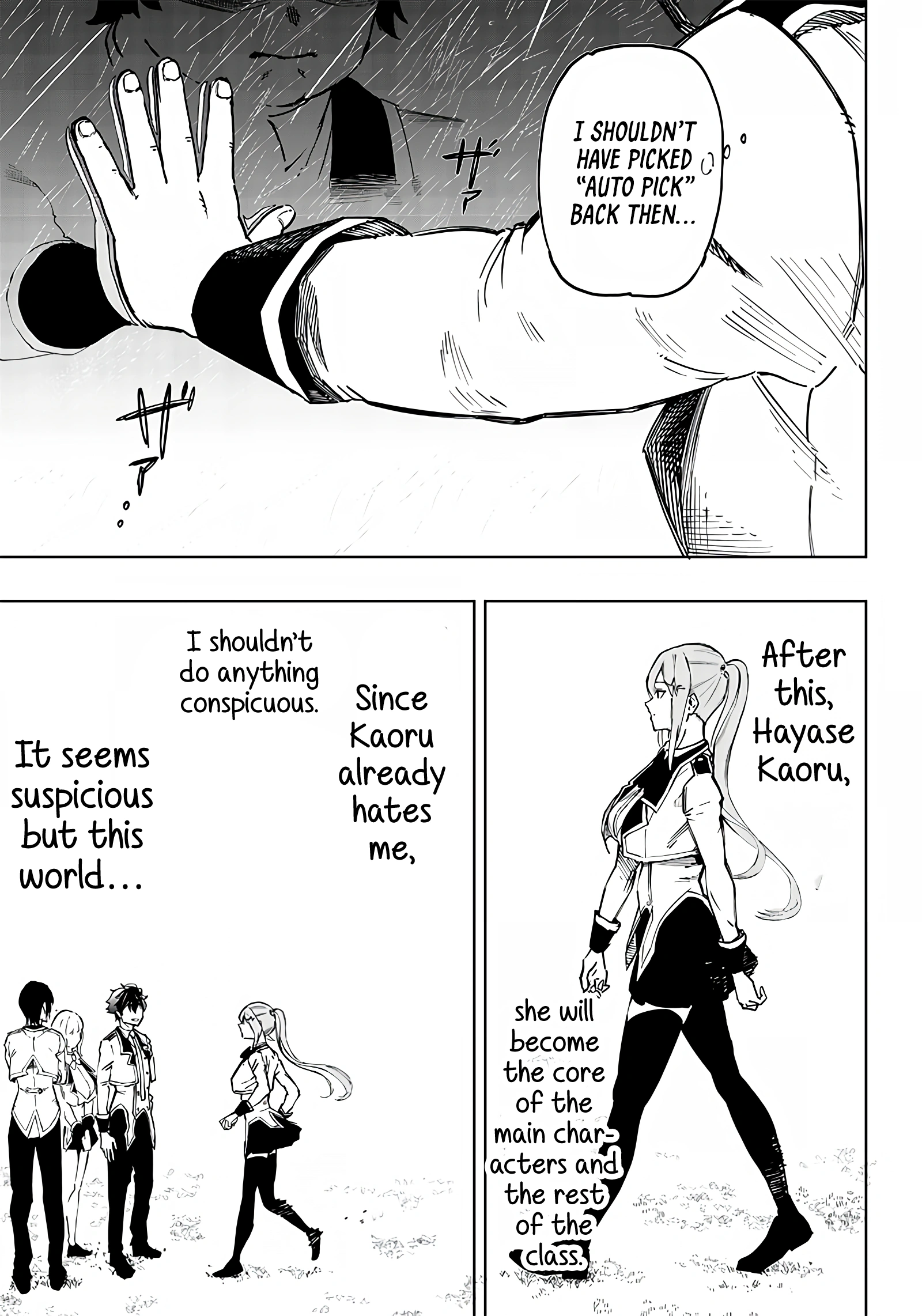 Page 54 of Chapter 1