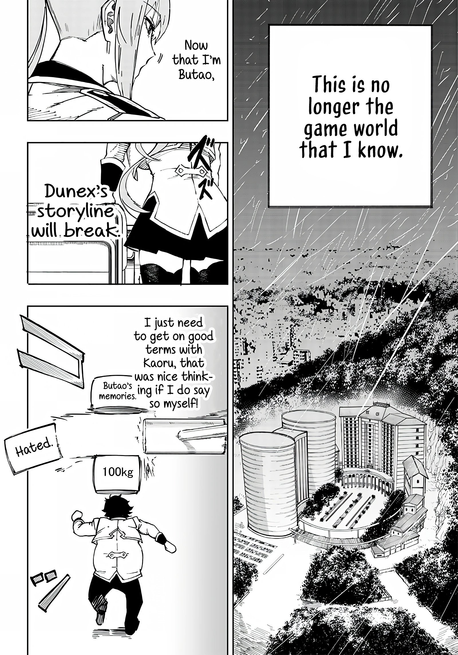 Page 57 of Chapter 1