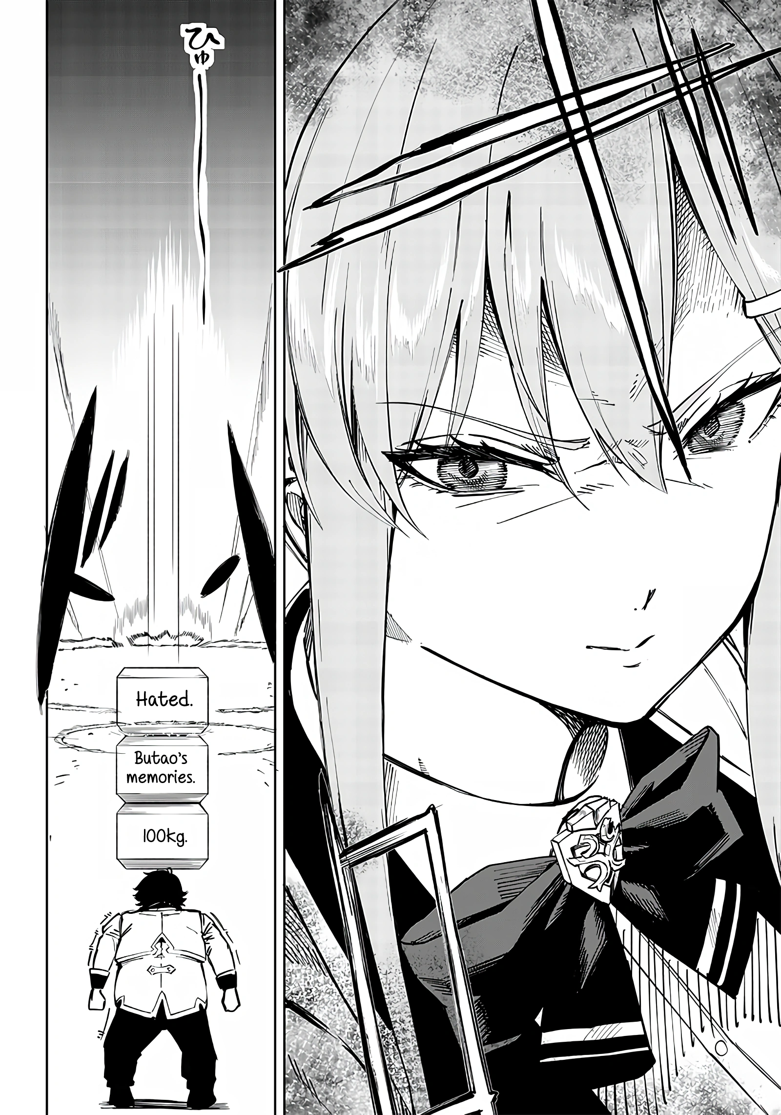 Page 59 of Chapter 1
